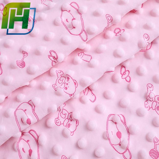 cuddle soft fabric (3)