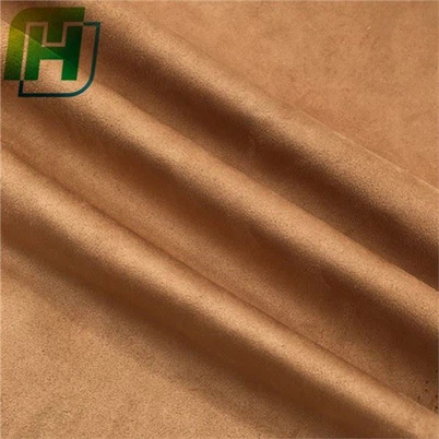 Поліефірна замшева тканина